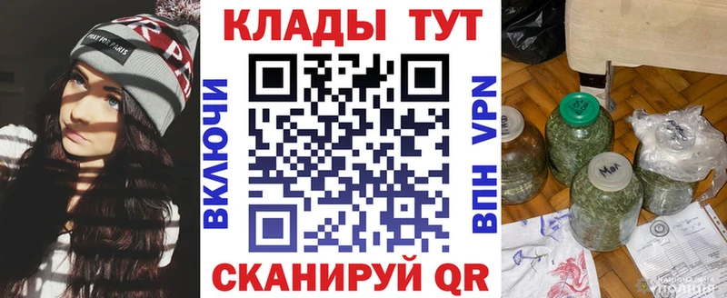 Виды наркоты Ессентуки ГАШИШ  Кетамин  Меф  Каннабис  СОЛЬ 
