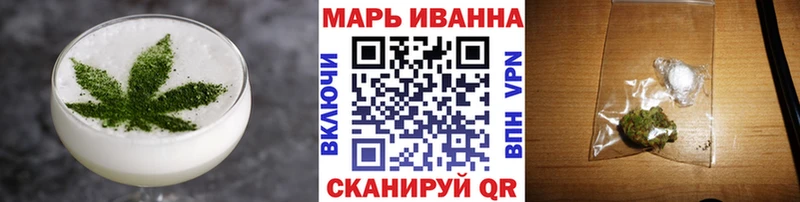 где купить наркоту  Ессентуки  Печенье с ТГК конопля 