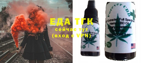 МДМА Баксан