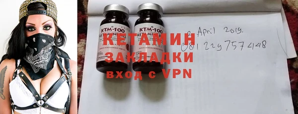 эйфоретик Балабаново