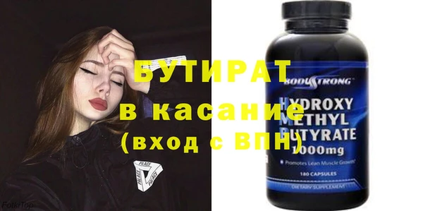 кокаин перу Балахна