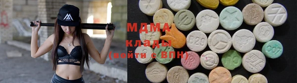 кокаин перу Балахна