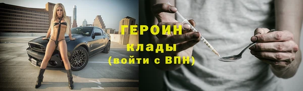 МДМА Баксан