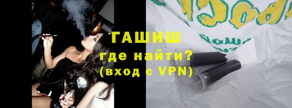 кокаин перу Балахна
