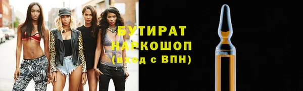 кокаин перу Балахна