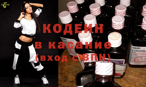 МДМА Баксан