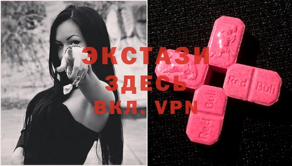 кокаин перу Балахна