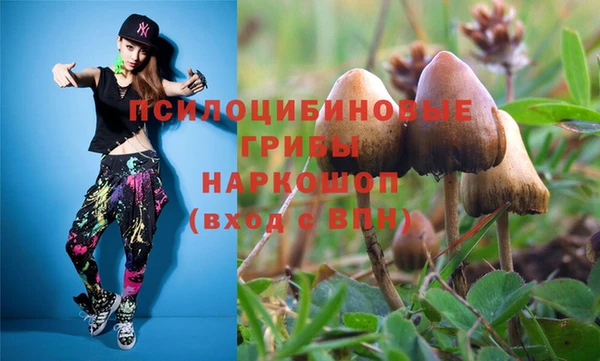 МДМА Баксан