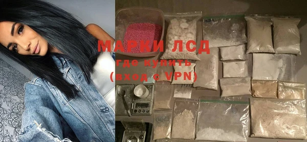 МДМА Баксан