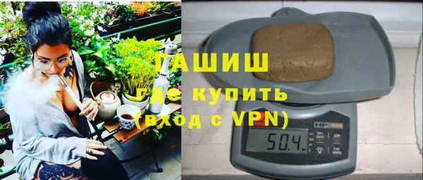 МДМА Баксан