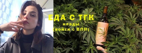 МДМА Баксан