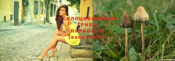 кокаин перу Балахна