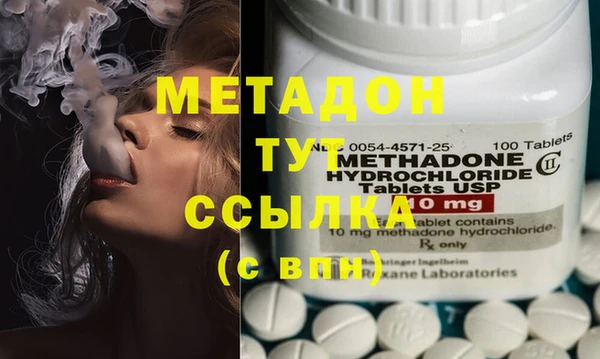 кокаин перу Балахна