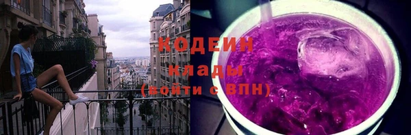 МДМА Баксан